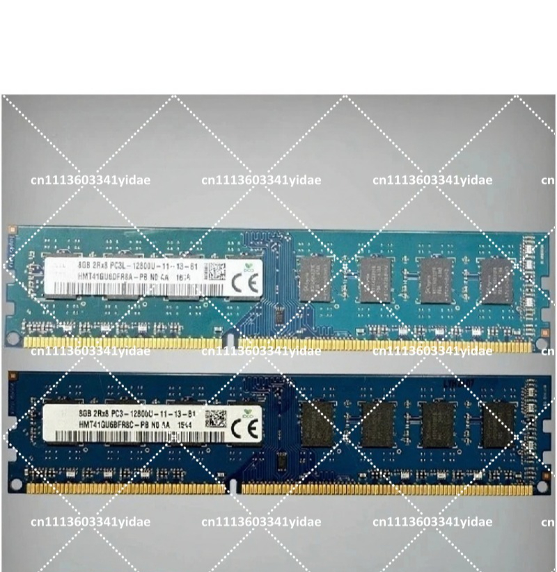 Ram Memory Module - وحدة ذاكرة رام للكمبيوتر المحمول 8