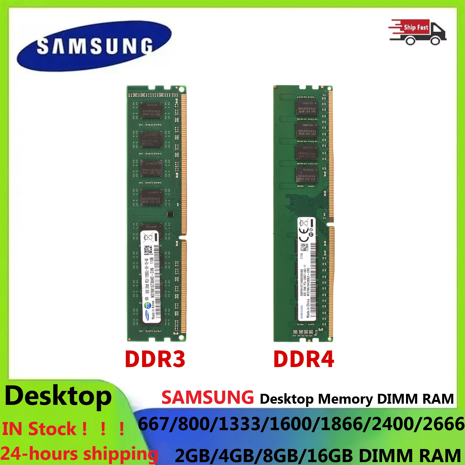 Sodimm Ddr4 - ذاكرة رام سامسونج للكمبيوتر المكتبي DIMM