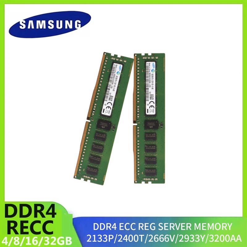 Ddr4 3200 16Gb - ذاكرة خادم سامسونج DDR4 بسعات 32