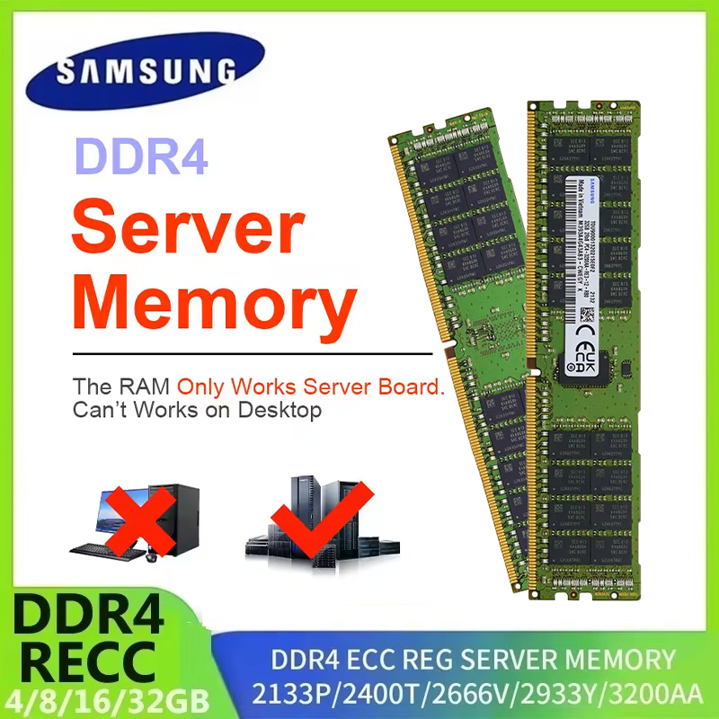 Ddr4 3200 16Gb - ذاكرة خادم سامسونج DDR4 رام 16