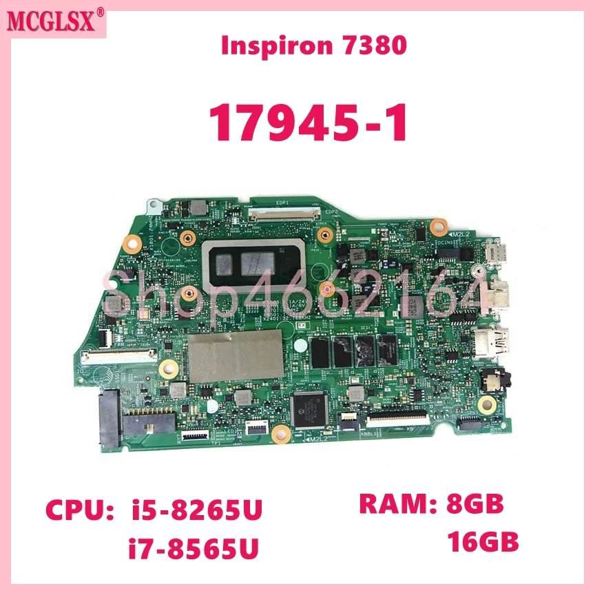 Ddr4 8Gb - 17945-1 مع معالج I5-8265U أو I7-8565U
