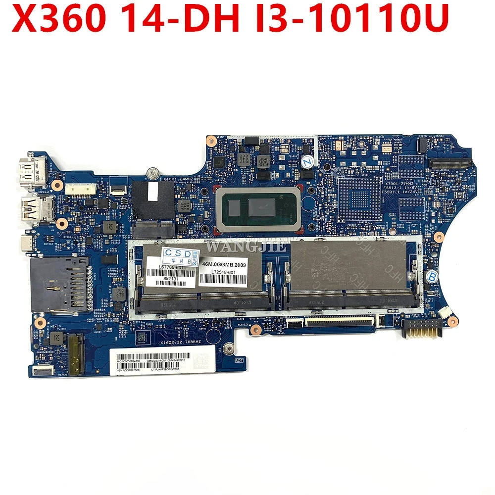 ل HP بافيليون X360 14-DH اللوح - مراجعة Ddr4 16Gb وسعره