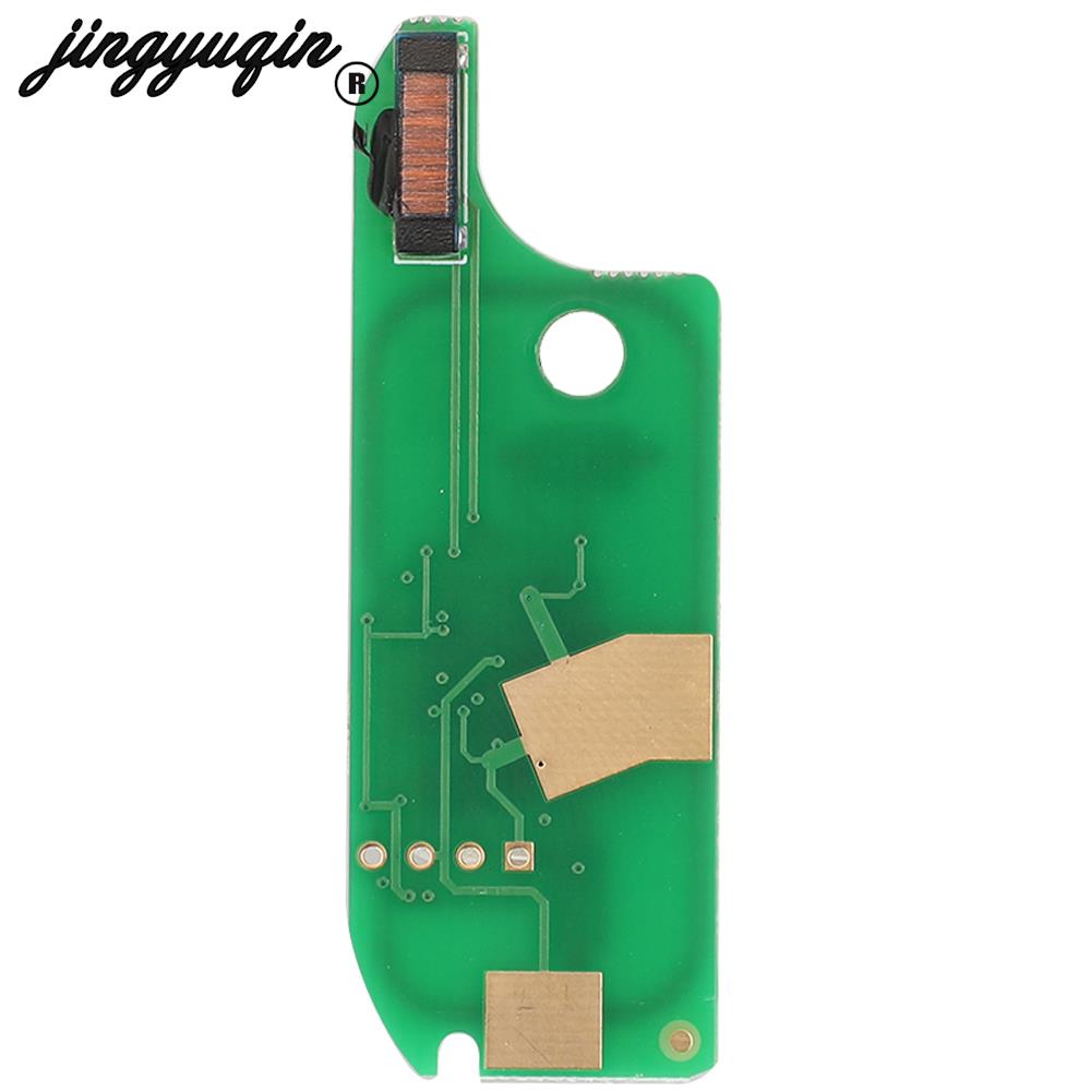 مفتاح تحكم عن بعد من Jingyuqin - مراجعة Ram Memory Module وسعره