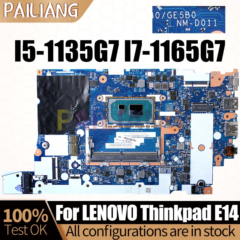 NM-D011 DDR4 للوحة الأم للكمبي - مراجعة Ddr4 8Gb وسعره