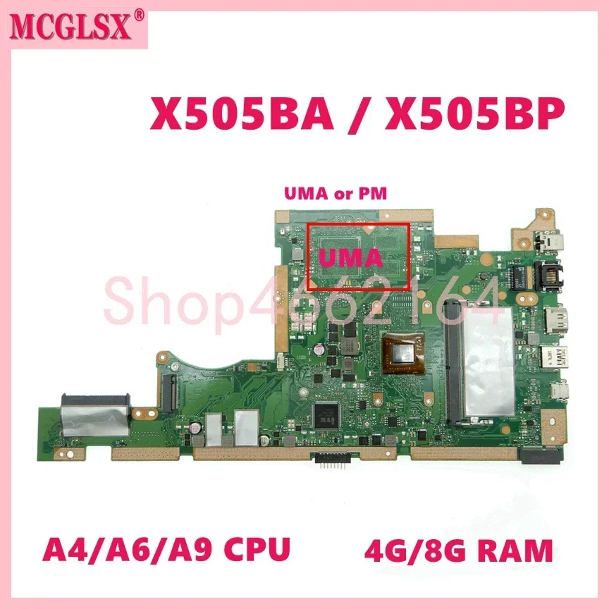 لوحة أم للكمبيوتر المحمول X505 - مراجعة Ddr4 8Gb وسعره