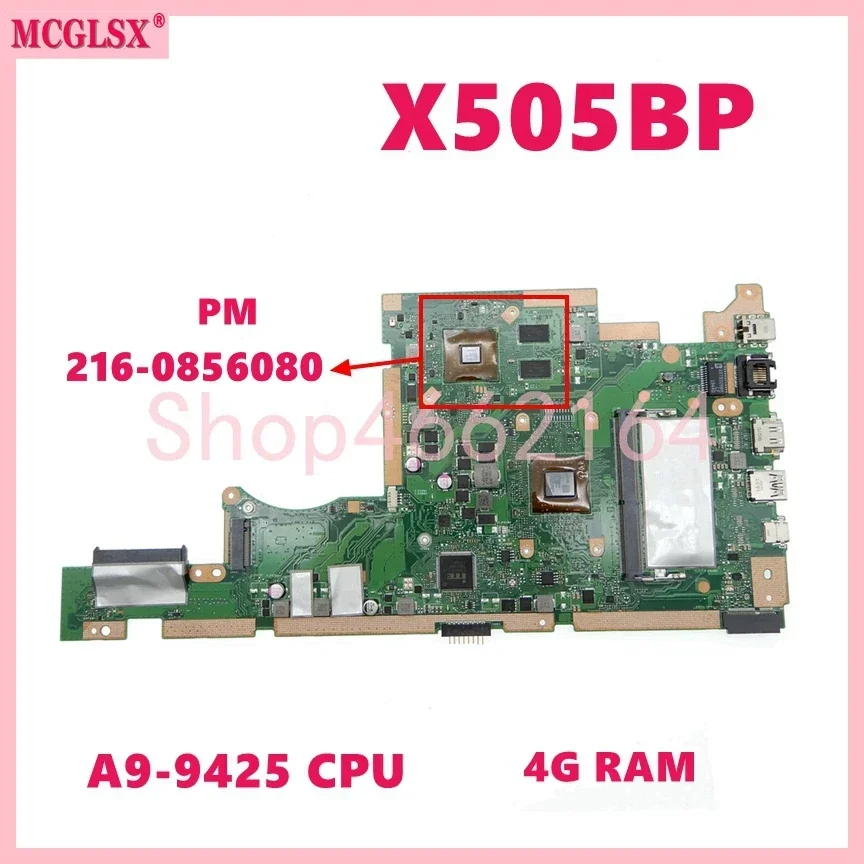 لوحة أم للكمبيوتر المحمول X505 - مراجعة Ddr4 8Gb وسعره