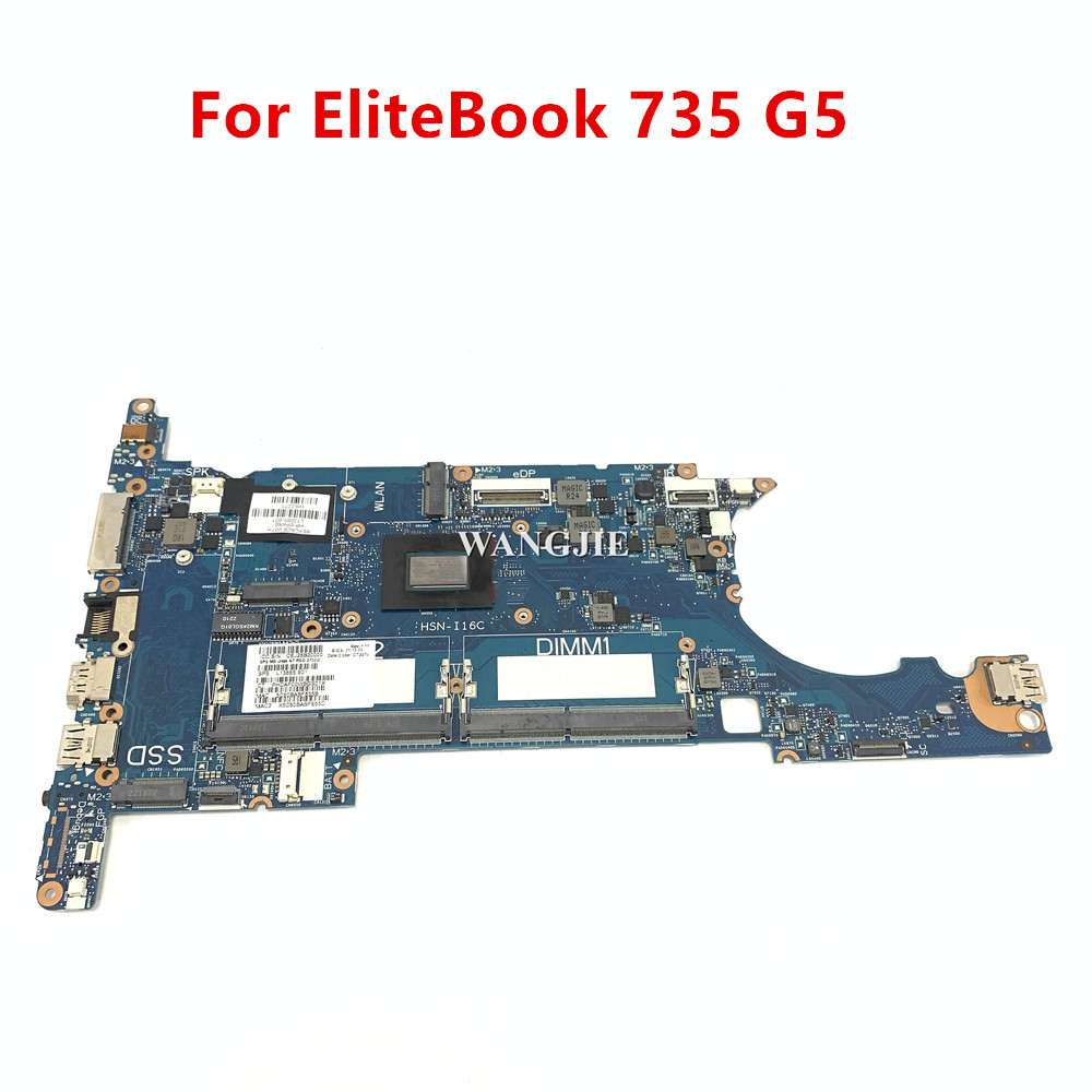 لوحة أم للكمبيوتر المحمول HP E - مراجعة Ddr4 16Gb وسعره