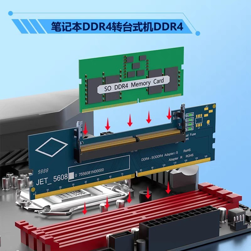 بطاقة محول DDR3 DDR4 DDR5 من ن - مراجعة Sodimm Ddr4 وسعره
