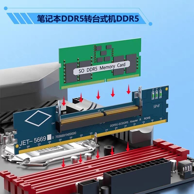 بطاقة محول DDR3 DDR4 DDR5 من ن - مراجعة Sodimm Ddr4 وسعره
