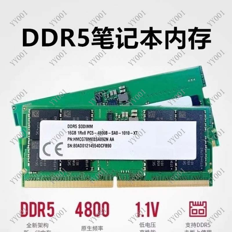 ذاكرة الوصول العشوائي DDR5 للح - مراجعة Ram Memory Module وسعره