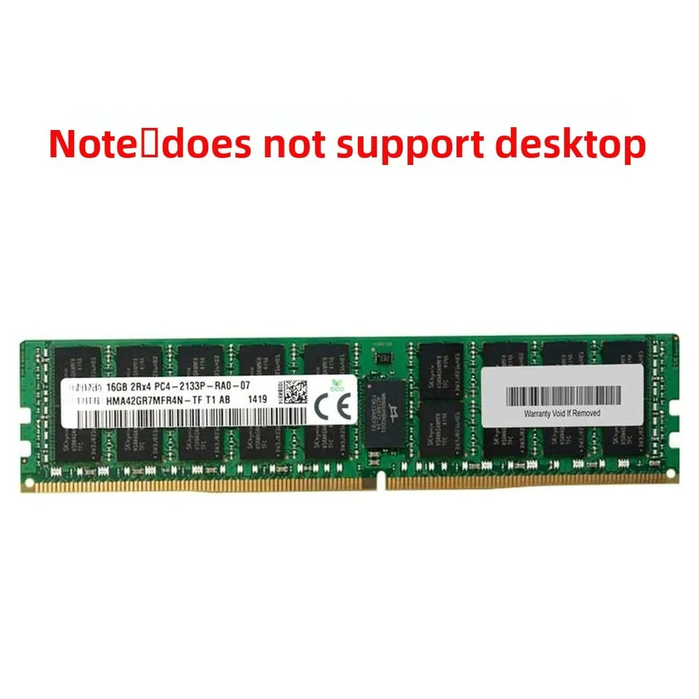 ينطبق على ذاكرة الخادم 16G 32G - مراجعة Ddr4 8Gb وسعره
