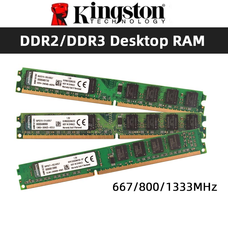 كينغستون ميموريا رام DDR2 2GB  - مراجعة Ddr2 Ram وسعره