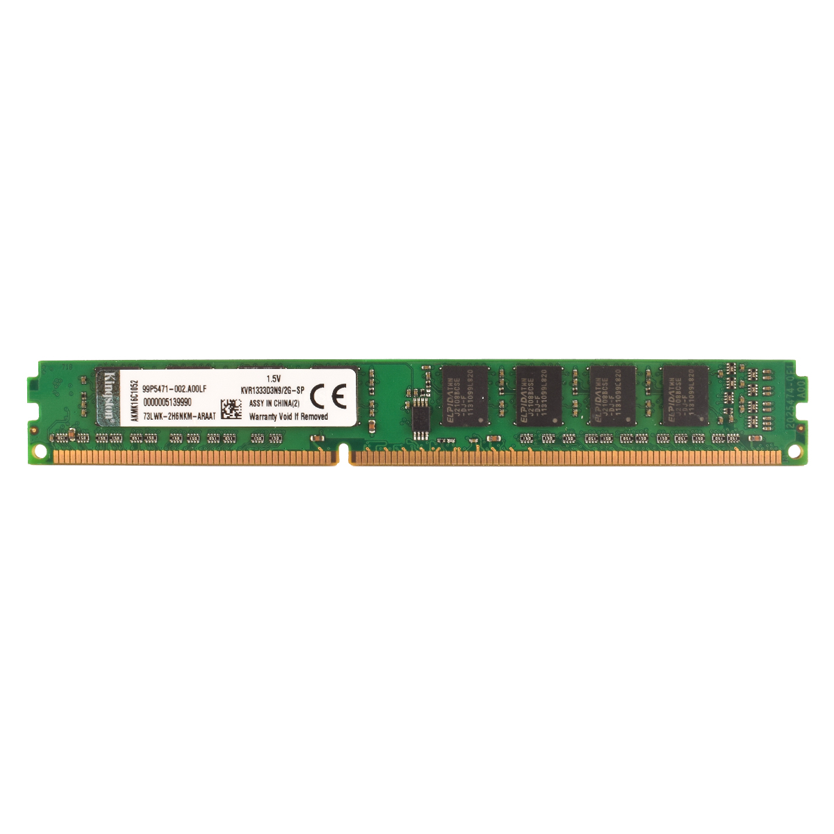 كينغستون ميموريا رام DDR2 2GB  - مراجعة Ddr2 Ram وسعره